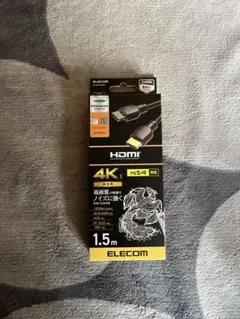 ELECOM 4K HDR HDMIケーブル 1.5m