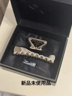 PRADA スティールグレー メタル ヘアクリップのサムネイル