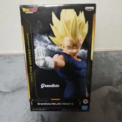 ドラゴンボールZ Grandista-Majin Vegeta フィギュア