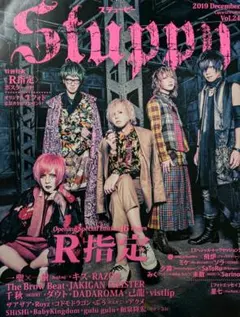 Item thumbnail for item 029ed243-a1de-4fbc-9224-cca4e89f5ce6