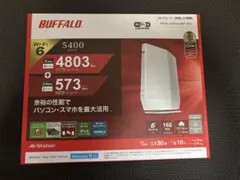 BUFFALO WSR-5400AX6P-WH Wi-Fi 6 本体のサムネイル