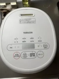 YAMAZEN 炊飯器 ３合炊きのサムネイル