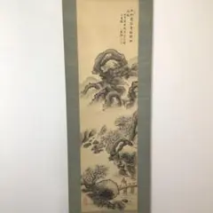 2025年最新】掛軸 中国 山水画の人気アイテム - メルカリ