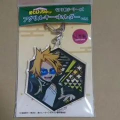 ジャンプショップ 僕のヒーローアカデミア 切り絵アクリルキーホルダー 上鳴電気