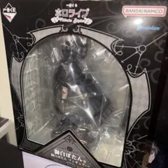 仮面ブラック様専用 一番くじ 獅白ぼたん フィギュア ホロライブ