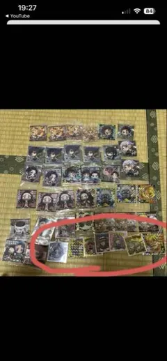 いーちゃん様　ビックリマンシールまとめ売り