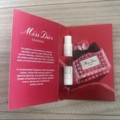 ミスディオール エッセンス 1ml 香水 新品