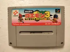 Item thumbnail for item ab3a58fa-9c23-4f77-ac64-8e4a1296db51