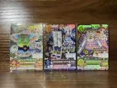 2026年最新】アイカツカード まとめ売り プレミアムの人気アイテム
