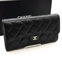 極美品】CHANEL マトラッセ 三つ折 長財布 ラムスキン 黒 16番台 