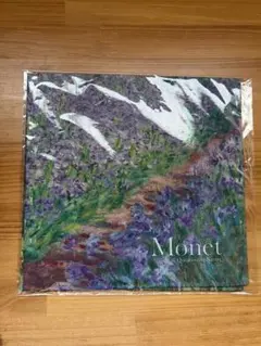 クロード　モネ　大判ハンカチ 2 Irises in Monet's