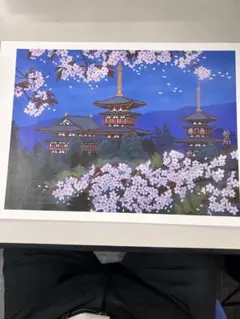 ●新品級で格安です…超美品…薬師寺の夜…平山郁夫 平山郁夫【黎明 薬師寺】買取実績｜日晃堂 買取実績