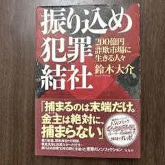 2026年最新】市場大介の人気アイテム - メルカリ