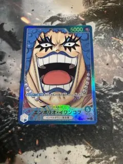 ワンピースカード イワンコフ リーダーパラレル 頂上決戦