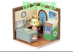 Item thumbnail for item 62f60495-8686-4f22-a2a4-f5d148640f36