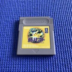 GBポケットモンスター ピカチュウ　イエロー