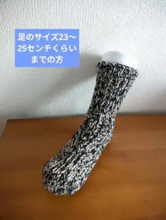 Item thumbnail for item a86f90fd-ed4f-4516-85b8-f69657b535e8