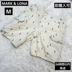 MARK＆LONA メンズ ゴルフパンツ ホワイト コーデュロイ切替 カモフラ