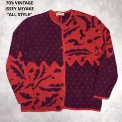 2026年最新】issey miyake アーカイブの人気アイテム - メルカリ