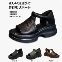 Item thumbnail for item 8d26ef4f-be88-49c3-9242-7a9c5fe3ad62