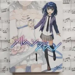 the peggies / 君のせい〈期間生産限定盤・2枚組〉 - メルカリ