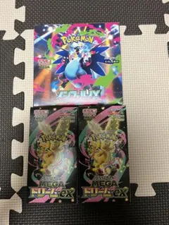 MEGAドリームex , MEGA インフェルノ シュリンクなし ペリペリあり