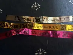 L'Arc-en-Ciel 35th L'Anniversary 銀テープ