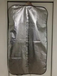JOHN LAWRENCE SULLIVAN Garment Case