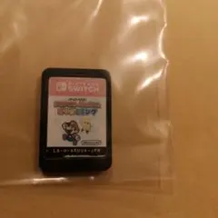 ペーパーマリオ　オリガミキング