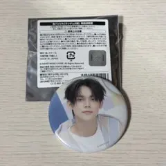 Item thumbnail for item 7634258a-459b-4b85-8a25-4b50221567af