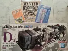 ワンピース一番くじ / D賞 電磁砲 墨式魂技 / F賞 / H賞 / I賞