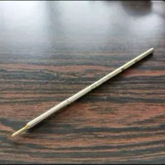 2025年最新】ヤードオレッドの人気アイテム - メルカリ