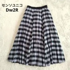 【センソユニコ Dw2R】洗える シアー チェック スカート ロング ギャザー