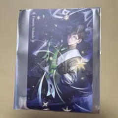 アイナナ グループ記念日 2025 アソビストア 特典 カード 二階堂大和