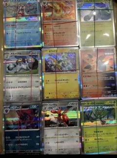 ポケモンカード　まとめ売り700枚前後