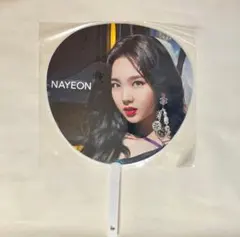 TWICE うちわ ナヨン