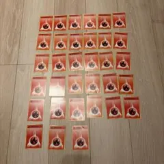 ポケモンカードゲーム 旧裏 炎エネルギー 33枚セット