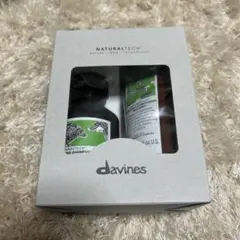 davines ナチュラルテック トリートメントセット