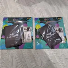 新しいカギ 新日本かくれんぼ協会 MEMBER'SCARD付パスケース 岡部埋蔵