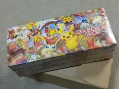 ポケモンセンタートウホク スペシャルBOX 未開封シュリンク付 - メルカリ