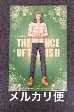 亜久津 仁 キャラアニ ジャンフェス 特典 テニスの王子様 テニプリ 雪遊び