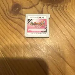 妖怪ウォッチ天ぷらソフト