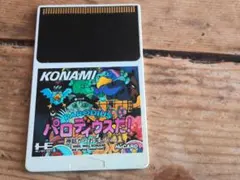 KONAMI パロディウスだ! HuCARD　PCエンジン
