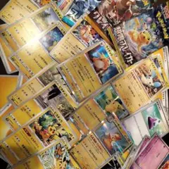 引退処分　377ポケモン未開封パック3枚 ピカチュウ8枚セット　超電ブレイカー