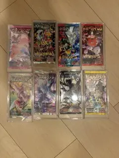 2026年最新】ポケモンカード 引退の人気アイテム - メルカリ