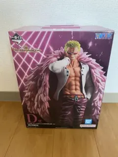 一番くじ　ワンピース　D賞　ドンキホーテ・ドフラミンゴ　フィギュア