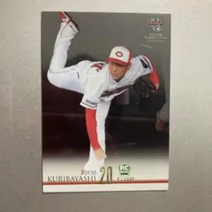 JS〆様 リクエスト 2点 まとめ商品