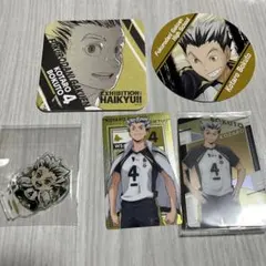 ハイキュー‼︎ 木兎光太郎 アートコースター まとめ売り