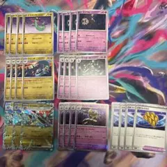 ポケカ　デッキパーツ