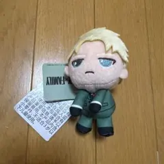 新品同様！スパイファミリー　ロイド　ぬいぐるみ　タグ付き　直径約12㌢